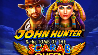 프라그마틱플레이 슬롯게임리뷰 존 헌터와 스카라브 여왕의 무덤 John Hunter and the Tomb of the Scarab Queen