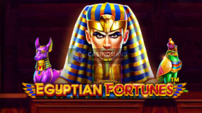 프라그마틱플레이 슬롯게임리뷰 이집트티언 포츈 Egyptian Fortunes