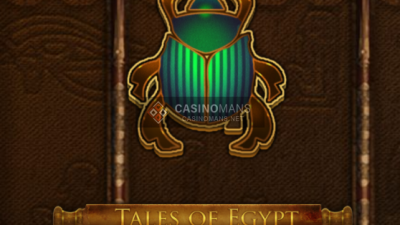 프라그마틱플레이 슬롯게임리뷰 테일즈 오브 이집트 Tales of Egypt